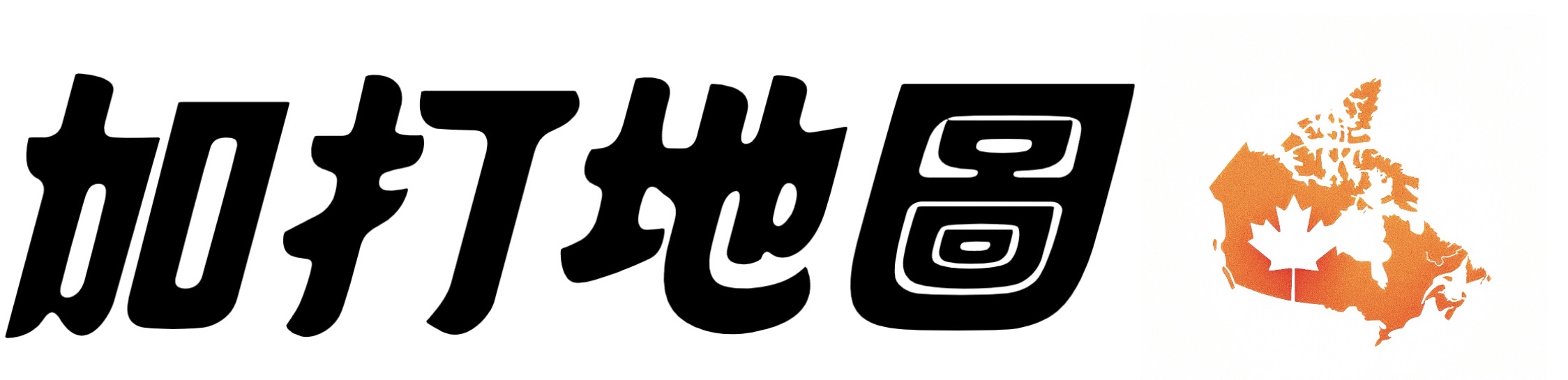EE 入池教學 logo